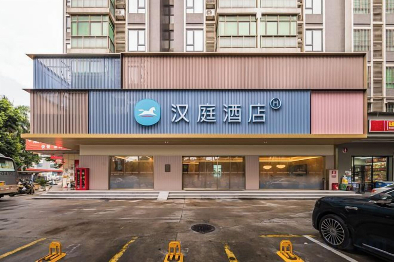 Exterior & Views 2, HanTing Hotel (Shenzhen Bao'an International Airport), Shenzhen