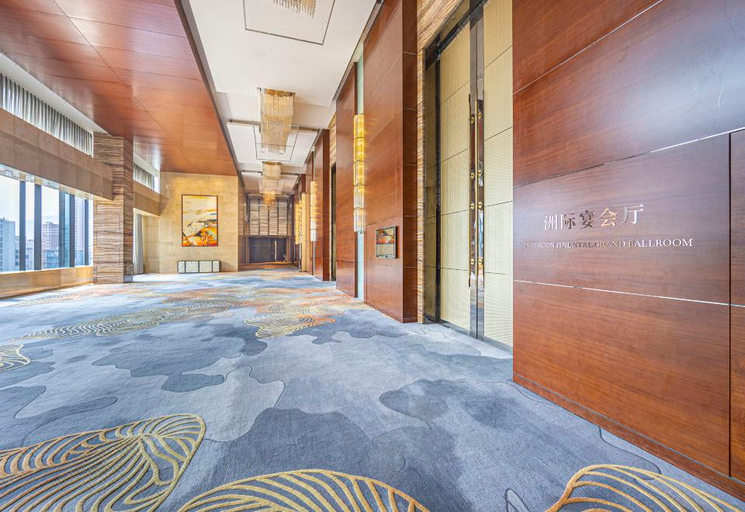 Others 2, InterContinental Hotels JINAN CITY CENTER by IHG, Jinan