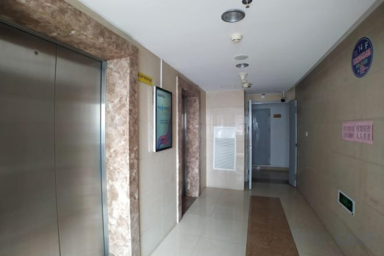 Others 4, Yi Ju Hotel Apartments, Tianjin