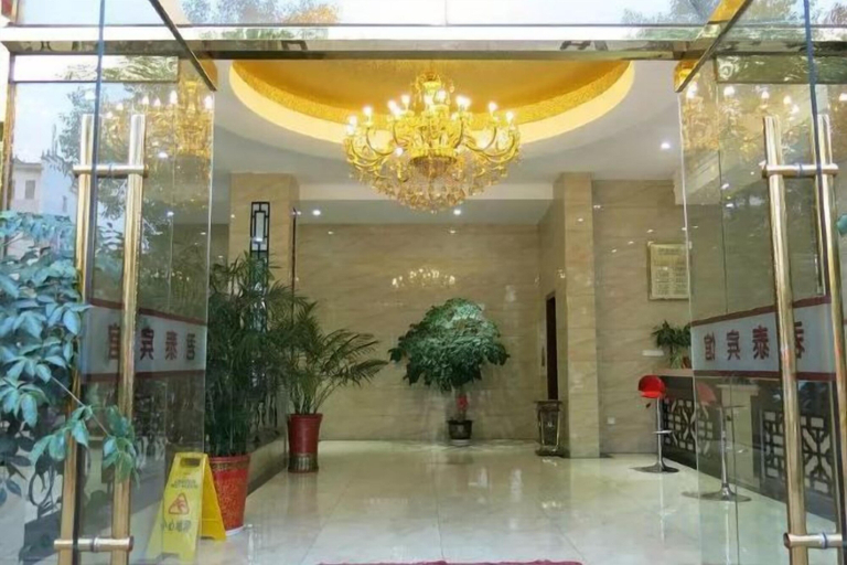 Exterior & Views, Juntai Hotel, Sanming