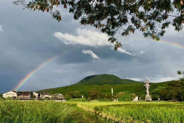 Miscellaneous 3, Tengchong Tangxi Homestay, Baoshan