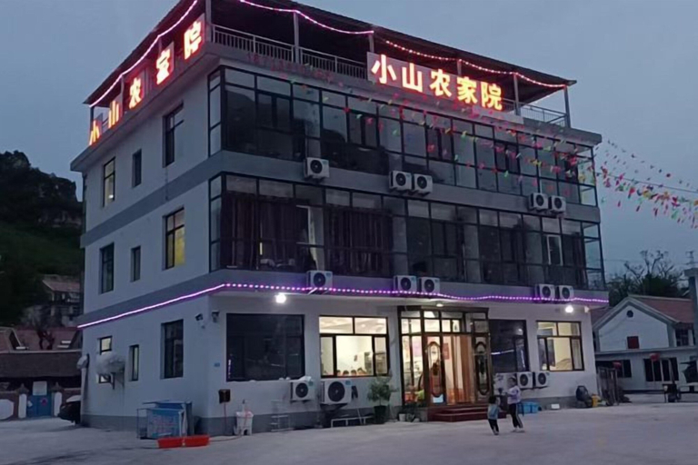 Exterior & Views 2, Xinglong Xiaoshan Farmhouse, Chengde