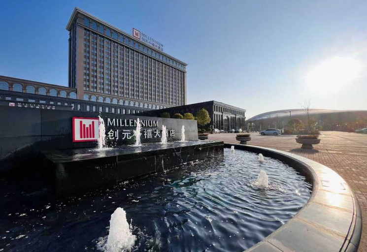 Sport & Beauty 2, Millennium Hotel Zunyi, Zunyi