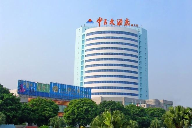 Exterior & Views 2, Zhongyu Hotel, Beihai