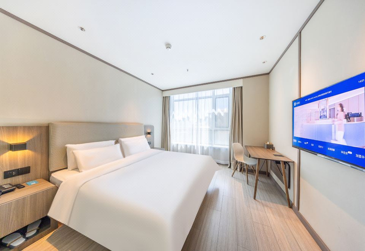 Bedroom 2, Hanting Hotel Lanzhou Zhongchuan Airport, Lanzhou