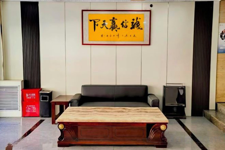 Others 4, Wuqiyanda Hotel, Yan'an