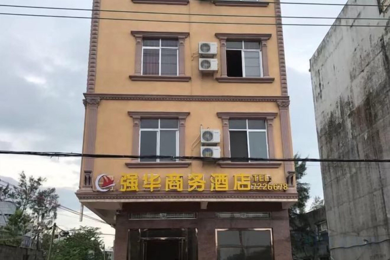 Exterior & Views, Dongxing Qianghua Business Hotel, Fangchenggang