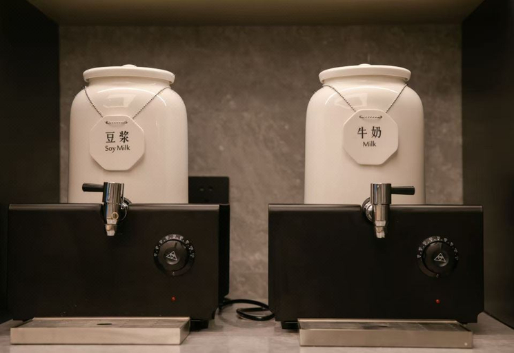 Bathroom 3, JI Hotel (Beijing West Railway Station Lize Business District), Beijing