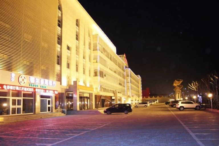 Exterior & Views 2, Great Gate Hotel, Ordos