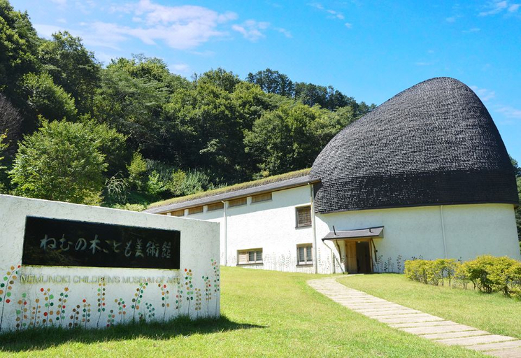Exterior & Views 1, Royal Inn Kakegawa (station Hotel 2), Kakegawa