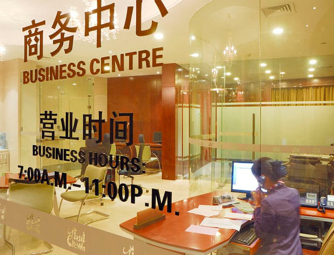 Food & Drinks 5, Yizui Crown Hotel, Suzhou