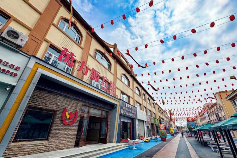 Exterior & Views 2, Wanliyuan Hotel, Jiamusi