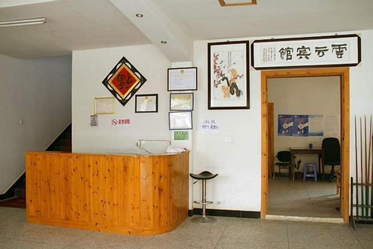 Others 4, Yunyun Hotel, Xuancheng