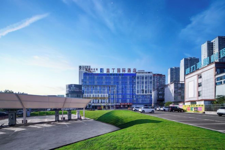 Exterior & Views 2, Landing International Hotel, Chongqing