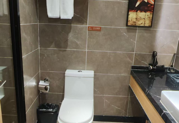 Bathroom 3, Floral Hotel China Malaysia Bay International, Qinzhou