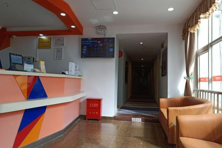 Others 5, 99 Inn (Shanghai Songjiang University Town), Shanghai