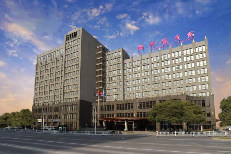 Exterior & Views 2, Jiangyan Hotel, Taizhou