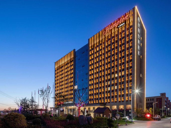 Others 3, Hampton by Hilton Jinan Jiyang, Jinan