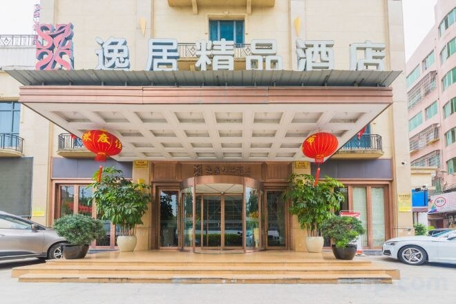 Exterior & Views 2, Yiju Boutique Hotel, Wenzhou