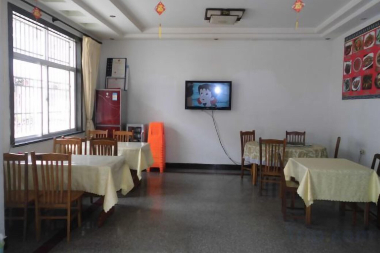 Food & Drinks, Mount Huangshan Jiayuan Inn, Huangshan