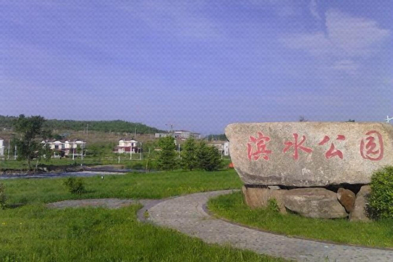 Others 5, Yichun Wengxinyuan Family Guesthouse, Yichun