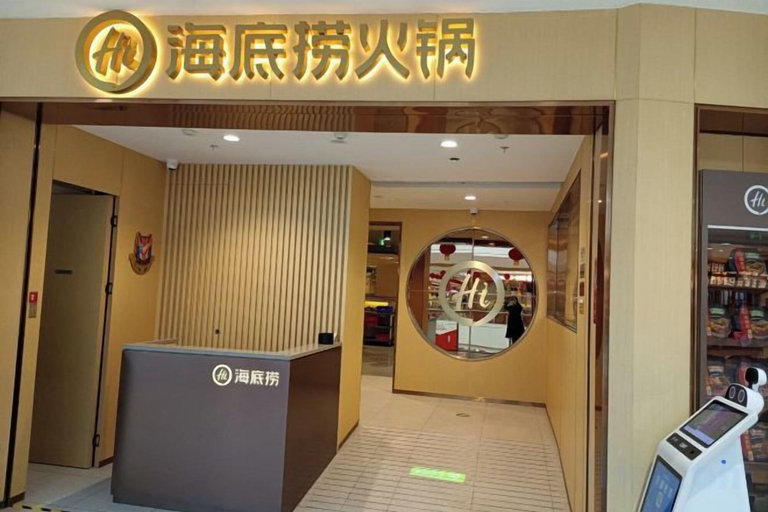 Exterior & Views 1, Yiyang Hotel (Yiling Wanda Plaza, Yichang Three Gorges Enterprise Base), Yichang