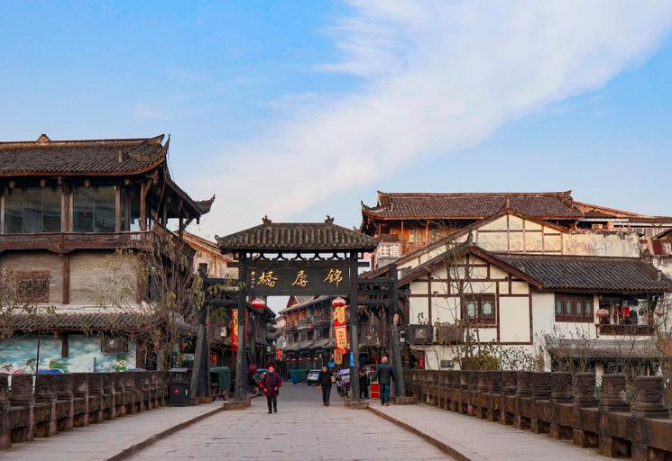 Exterior & Views 1, Yijia Lijing Hotel, Suining