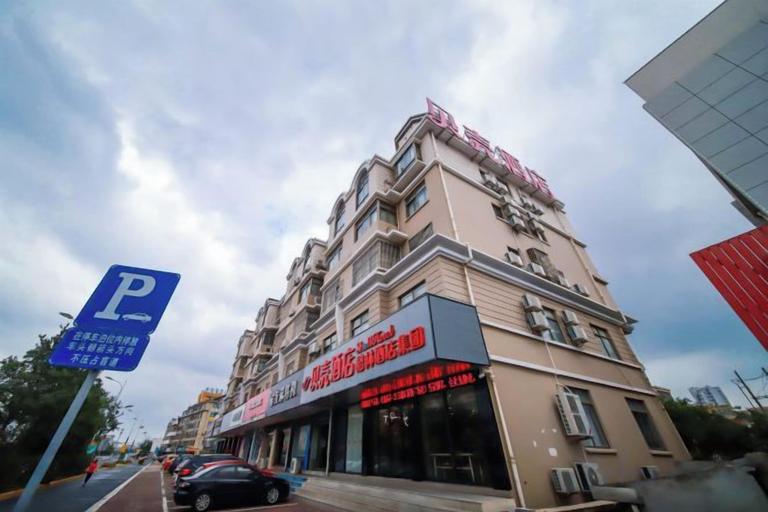 Exterior & Views 2, Shell Hotel (Jingjiang Taihe Wuyue Plaza Bus Station), Taizhou