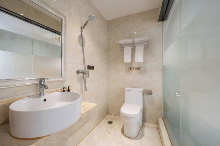 Bathroom 5, Weiyou Boutique Hotel, Nanning
