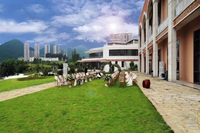 Exterior & Views 2, Island International Hotel, Liupanshui