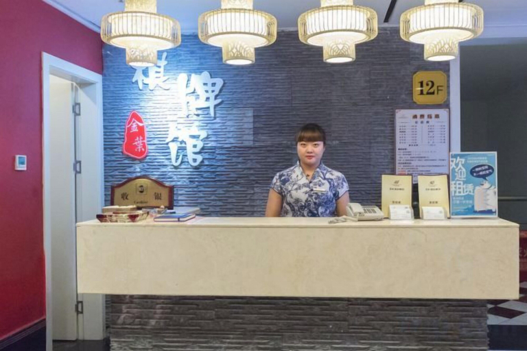 Others 5, Jinye Hotel (zhanggongqiao Food Street), Leshan
