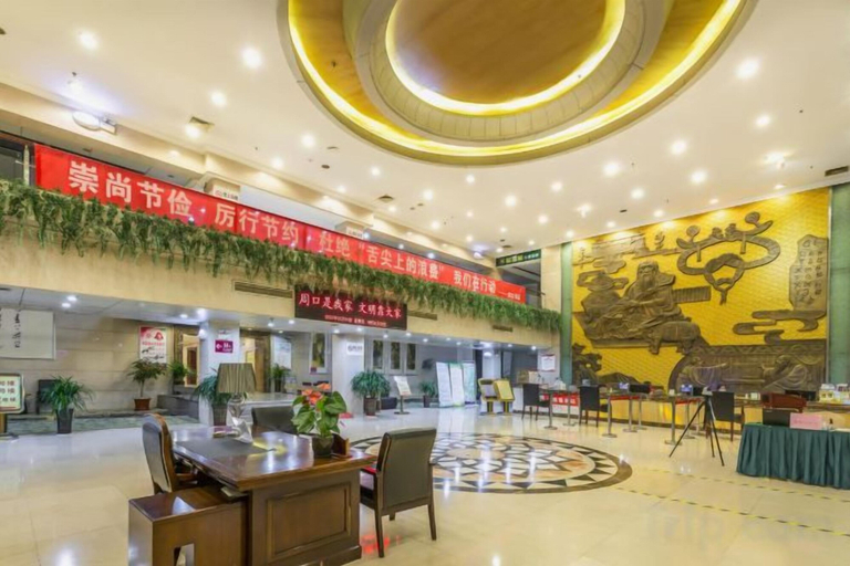 Food & Drinks 5, Zhoukou Hotel (Zhoukou Wanshunda Department Store), Zhoukou