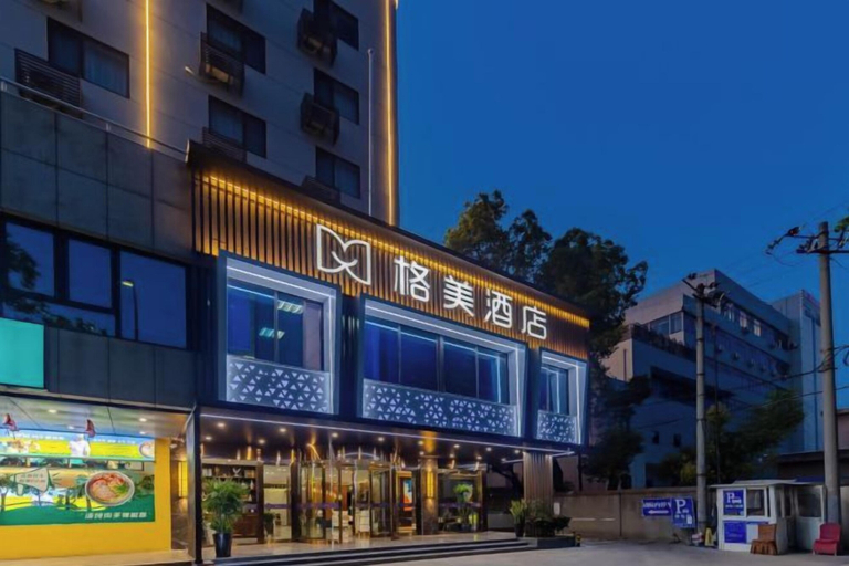 Exterior & Views 2, GEM Hotel (Jixi Road AnYi Affiliated Hospital), Hefei