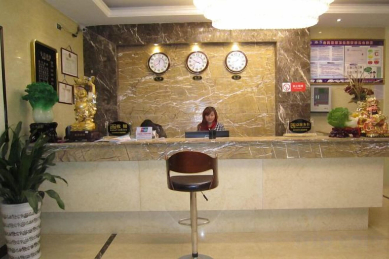 Others 4, Century Business Hotel, Zunyi