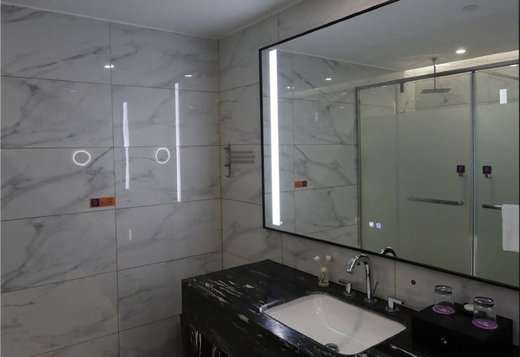 Bathroom 3, Shanshui S Hotel (Zizhong City Mall), Neijiang]]