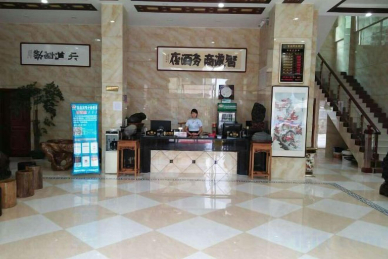 Others 4, Zhicheng Business Hotel, Yongzhou