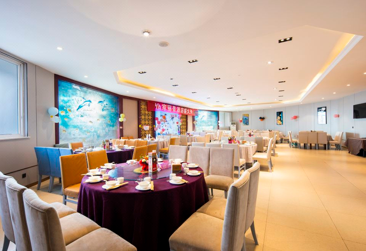 Food & Drinks 4, Yijia Lijing Hotel, Suining