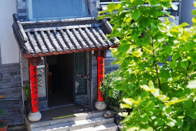 Exterior & Views 2, Serene Mystery Garden, Dali Bai