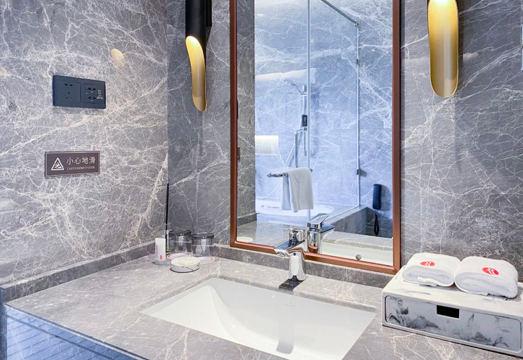 Bathroom 4, Ramada by Wyndham Leshan, Leshan