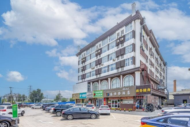 Exterior & Views, Taishangdeng Hotel (Beijing Daxing Huangyi Road Public Security University Branch), Beijing