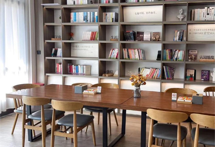 Others 5, Hanting Hotel Hangzhou Qianjiang Xincheng Jingtan Road, Hangzhou
