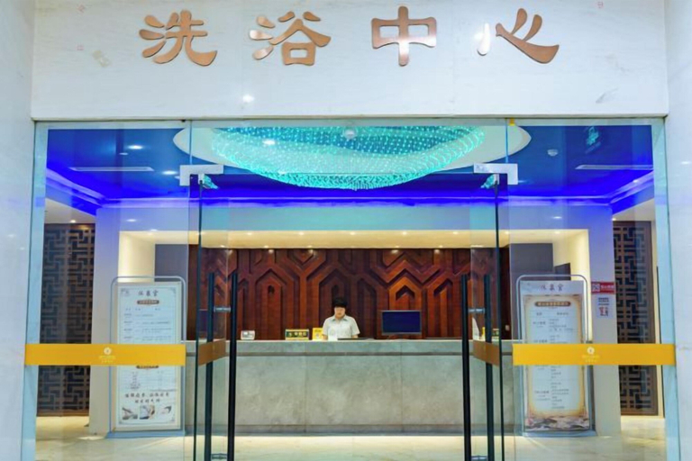 Exterior & Views 2, Qingcheng Hotel, Xingtai