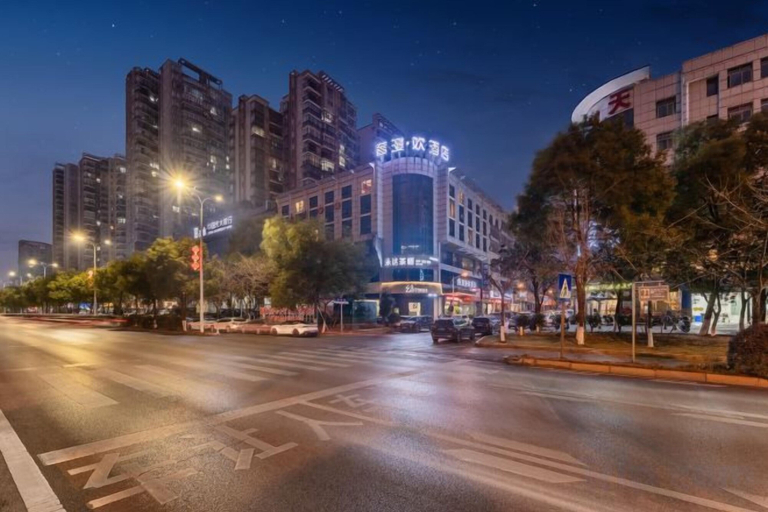 Exterior & Views, Xiangtan Jinguiyuan Hotel (Government City Wanda Plaza), Xiangtan