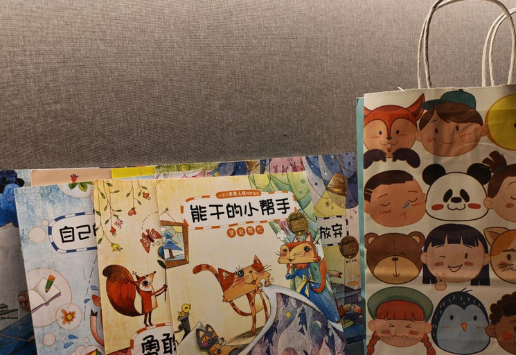 Food & Drinks 5, U-Hotel, Fuzhou