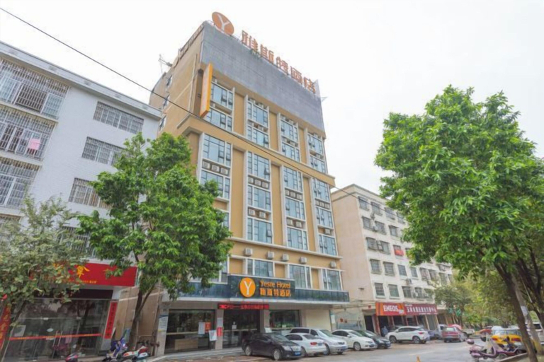 Exterior & Views 2, Yeste Hotel (Yulin Culture Square), Yulin