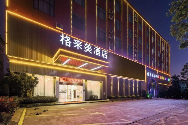 Exterior & Views 2, Guangzhou Gelaimei Hotel (Zhuliao Subway Station), Guangzhou