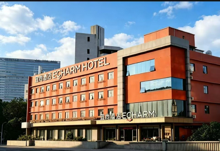 Exterior & Views 1, Echarm Hotel Zhuhai Qinglv Road Grand Theater, Zhuhai