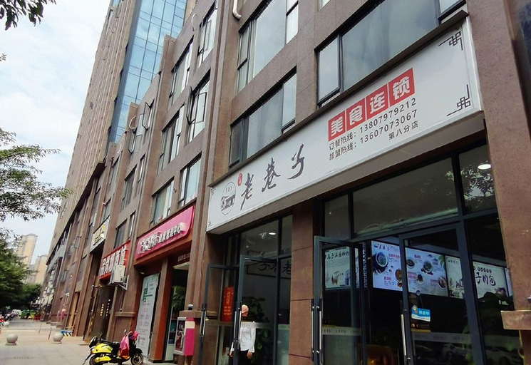 Exterior & Views 2, Jinjiang International Hotel Ganzhou, Ganzhou