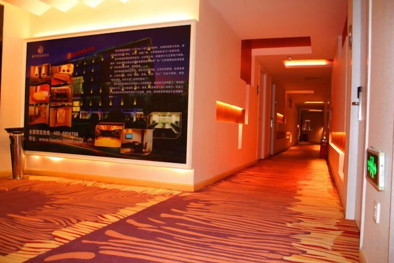 Others 5, fuerte-hotel, Wenzhou