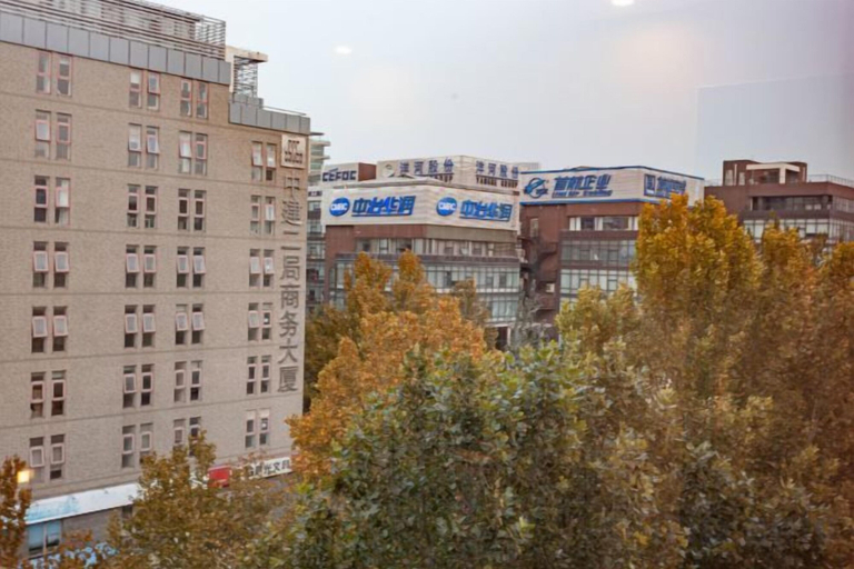 Exterior & Views 2, Shi Mao Garden Hotel, Beijing